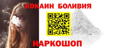 метадон Балаково