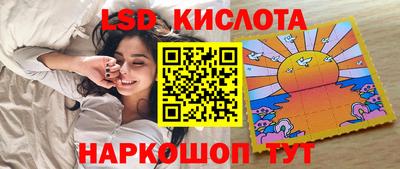 метадон Балаково