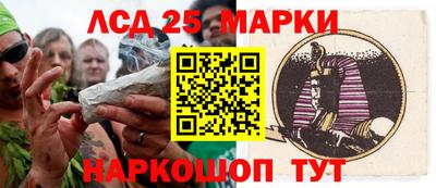 метадон Балаково