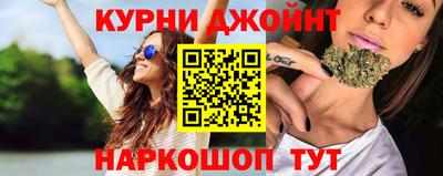 2c-b Балахна
