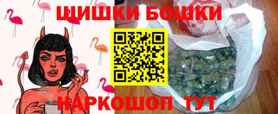 метадон Балаково