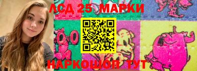 каннабис Балашиха