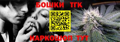метадон Балаково