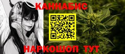 ALPHA PVP Ирбит