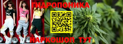 метадон Балаково