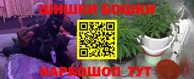 метадон Балаково