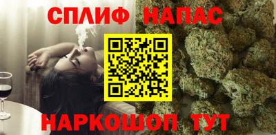 2c-b Балахна