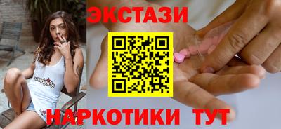 метадон Балаково
