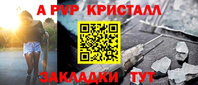 каннабис Балашиха