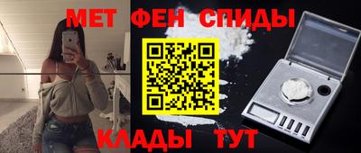 каннабис Балашиха
