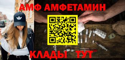 2c-b Балахна