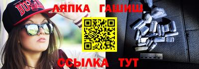 a pvp Изобильный