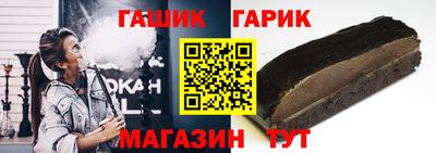 метадон Балаково