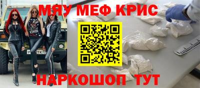 каннабис Балашиха