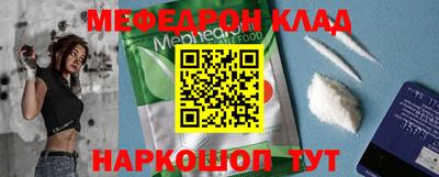каннабис Балашиха